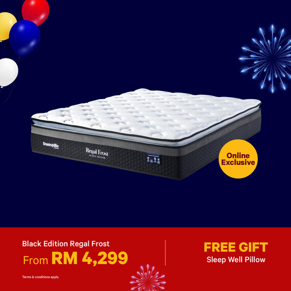 [Online Exclusive] Black Edition Regal Frost Mattress